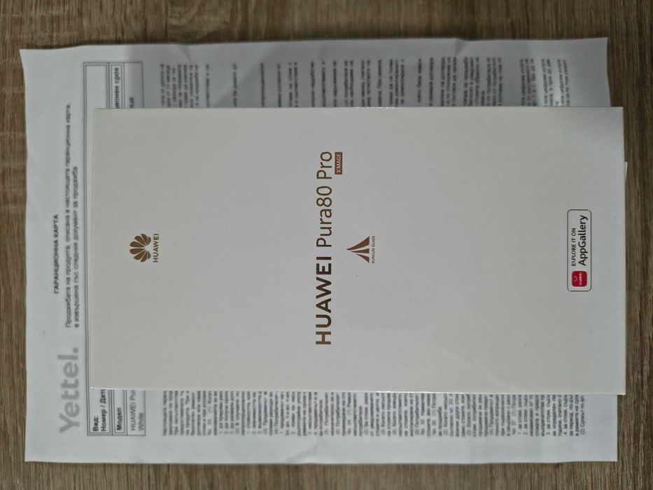 Huawei Pura 80 Pro  Glazed White 512gb/12gb