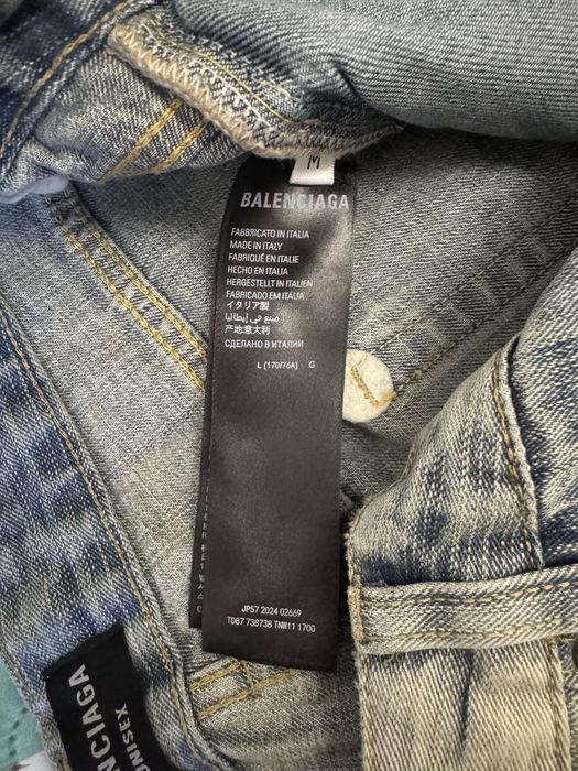 Balenciaga baggy jeans