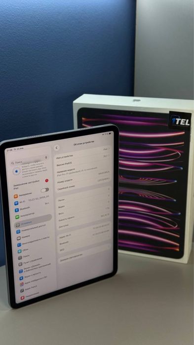 iPad Pro M2 1tb WiFi