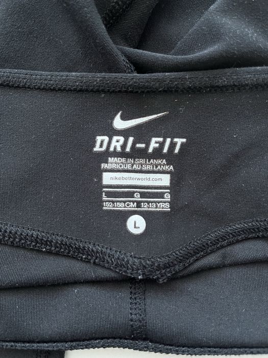 Детски Клин Nike