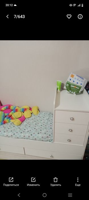 Продам детскую кровать 2в1