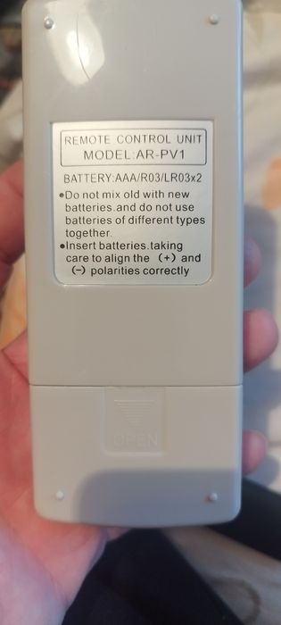 Дистанционно за климатик