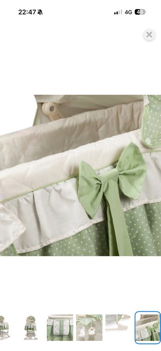 Продам кровать люлька