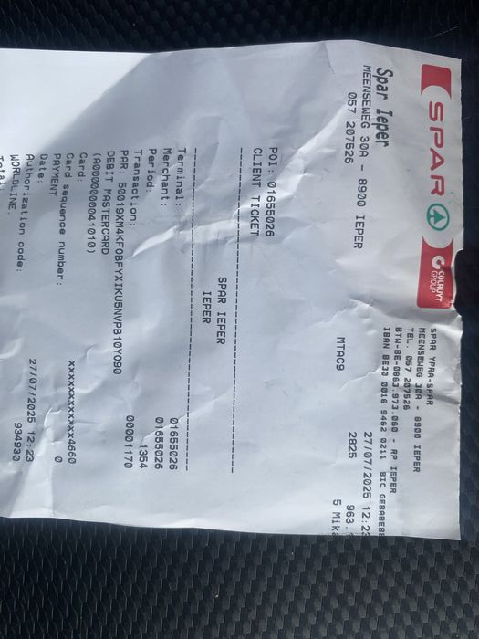 Перфектният коледен подарък JBL Charge 5