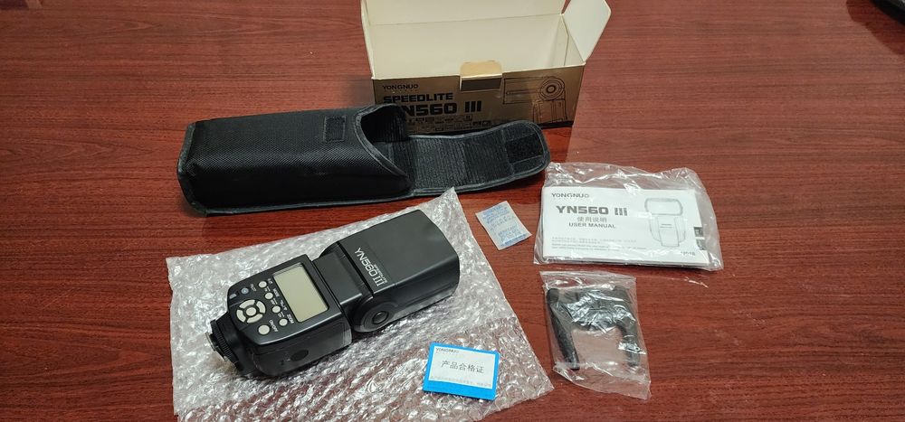 Spichka Professionalniy