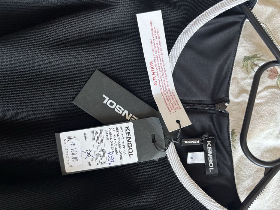 Нова дамска рокля Kensol размер М