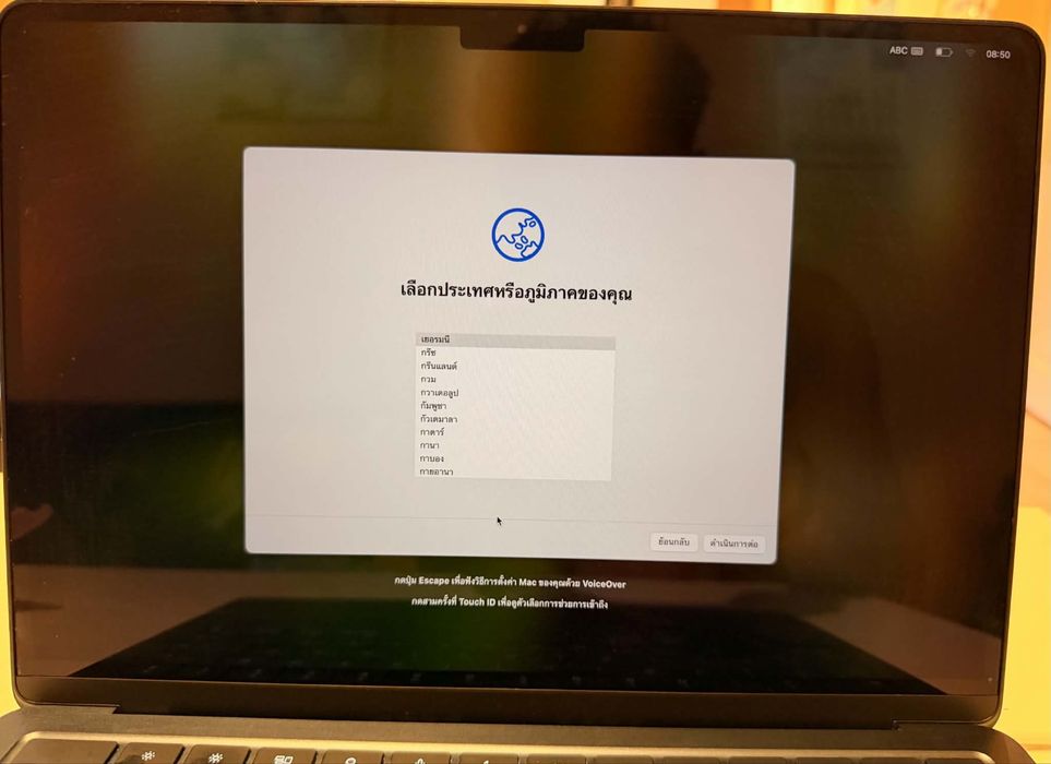 Macbook Air  13 M3