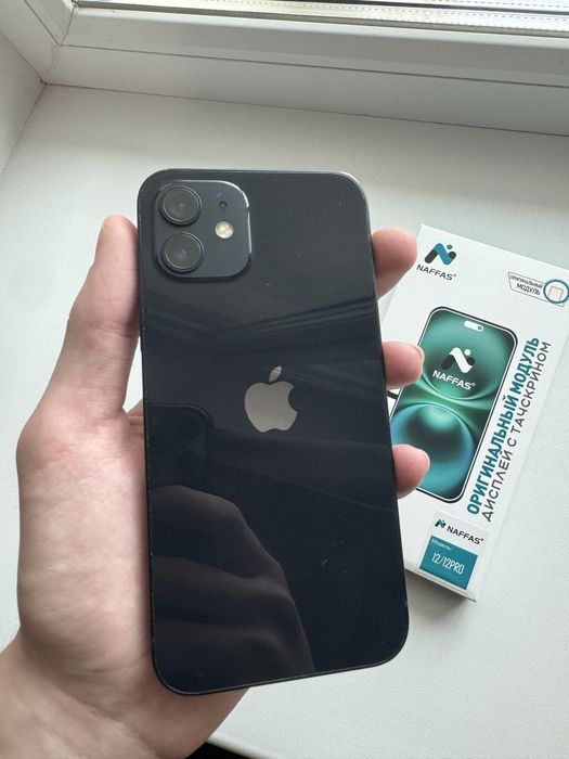 Айфон Iphone 12