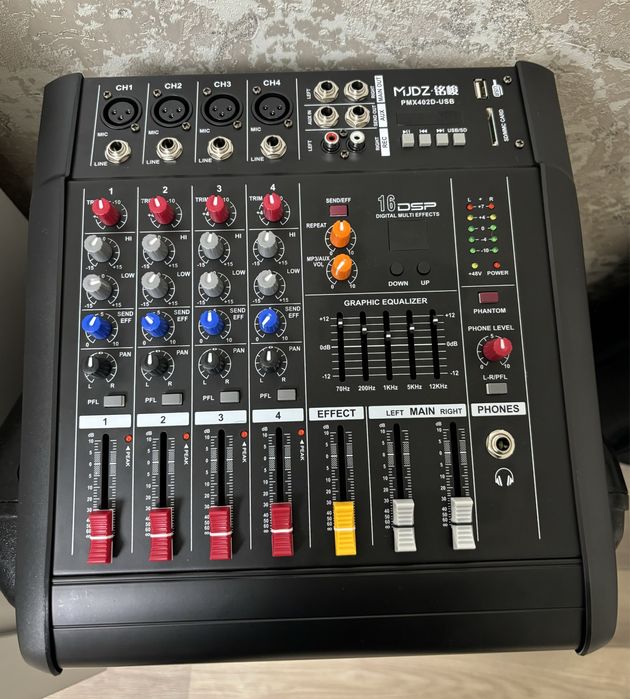 Продам новый микшерный пульт