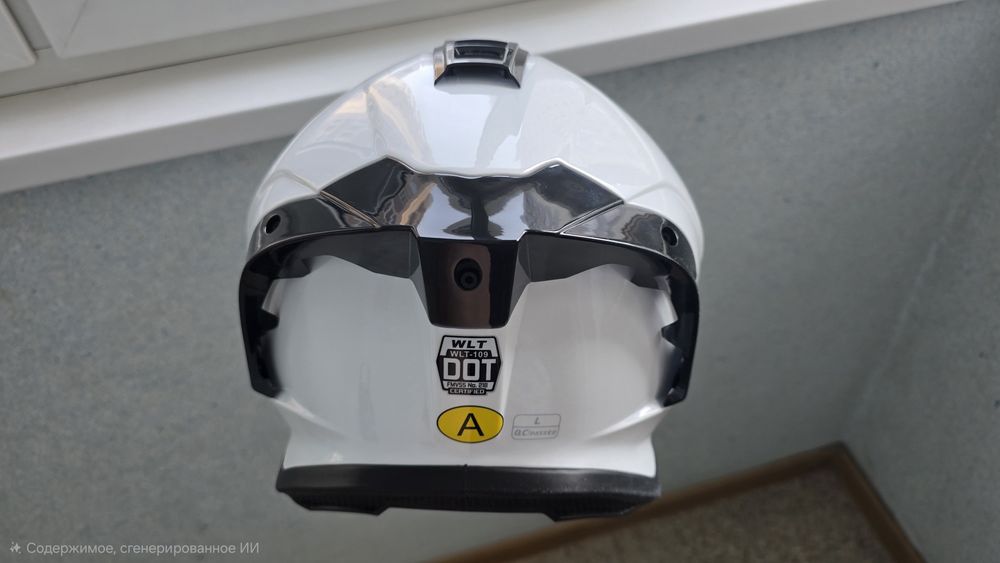 Шлем NBTK, новый