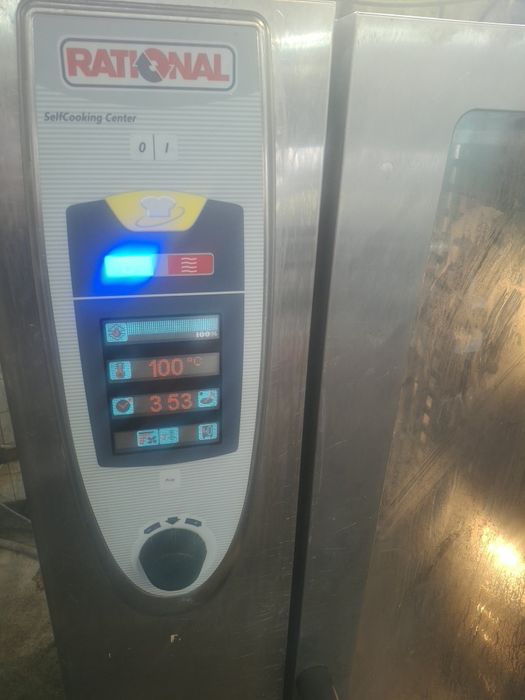 Конвектомат РАЦИОНАЛ  40 тави
