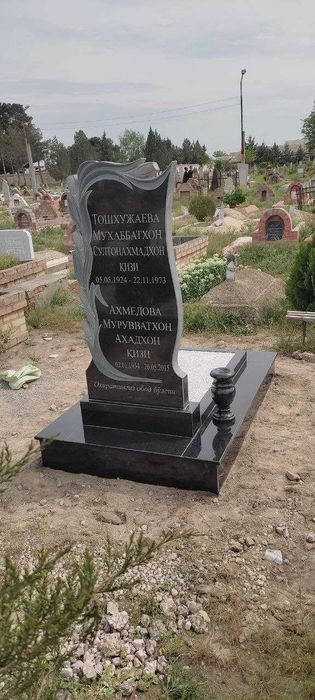 Изготовление и установка памятников