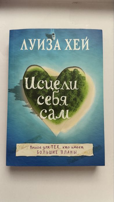 Книги.