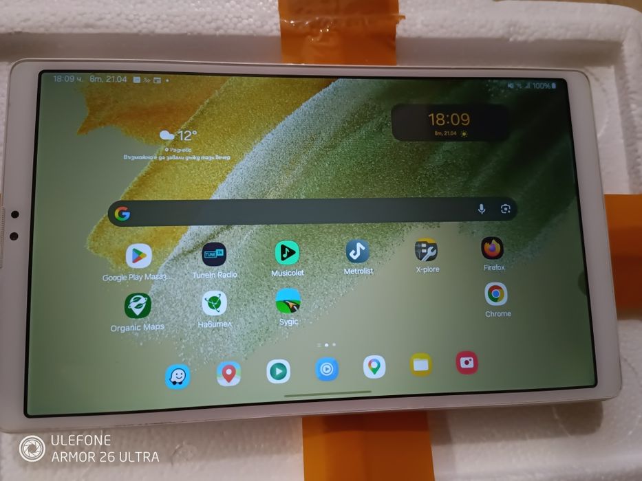 Samsung Galaxy tab a 7 lite