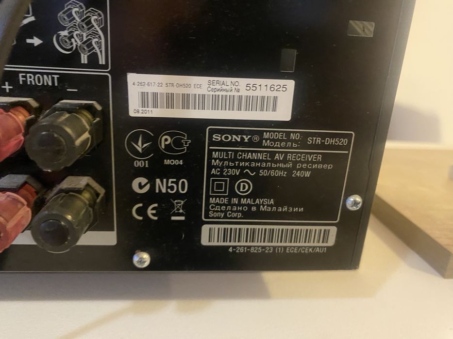 amplificator sony str 520