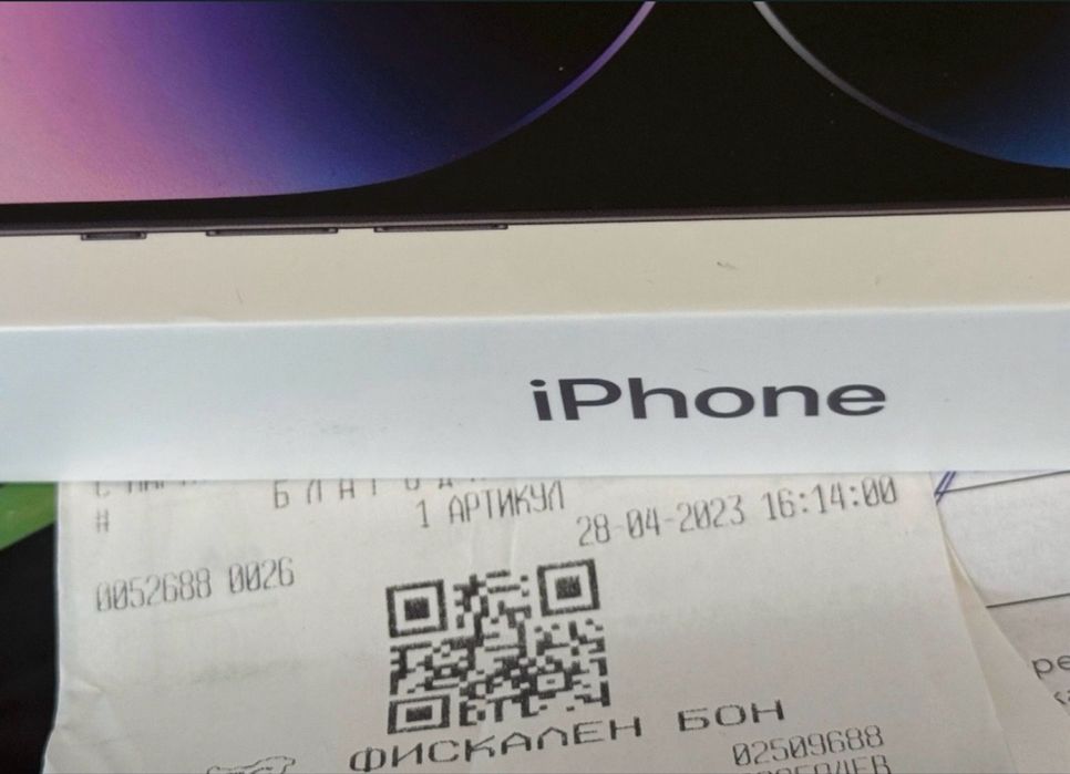 256GB iPhone 14 PRO Max Гаранция Vivacom 2025 г. Purple