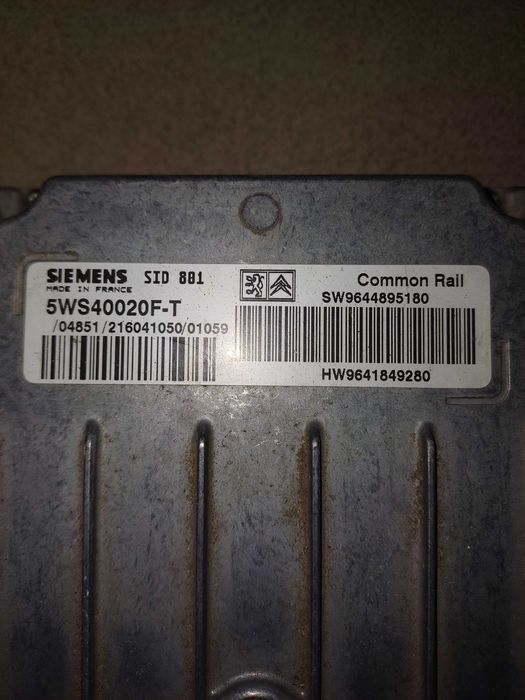 Компютър ECU SIEMENS ситроен пежо 2.0 HDI