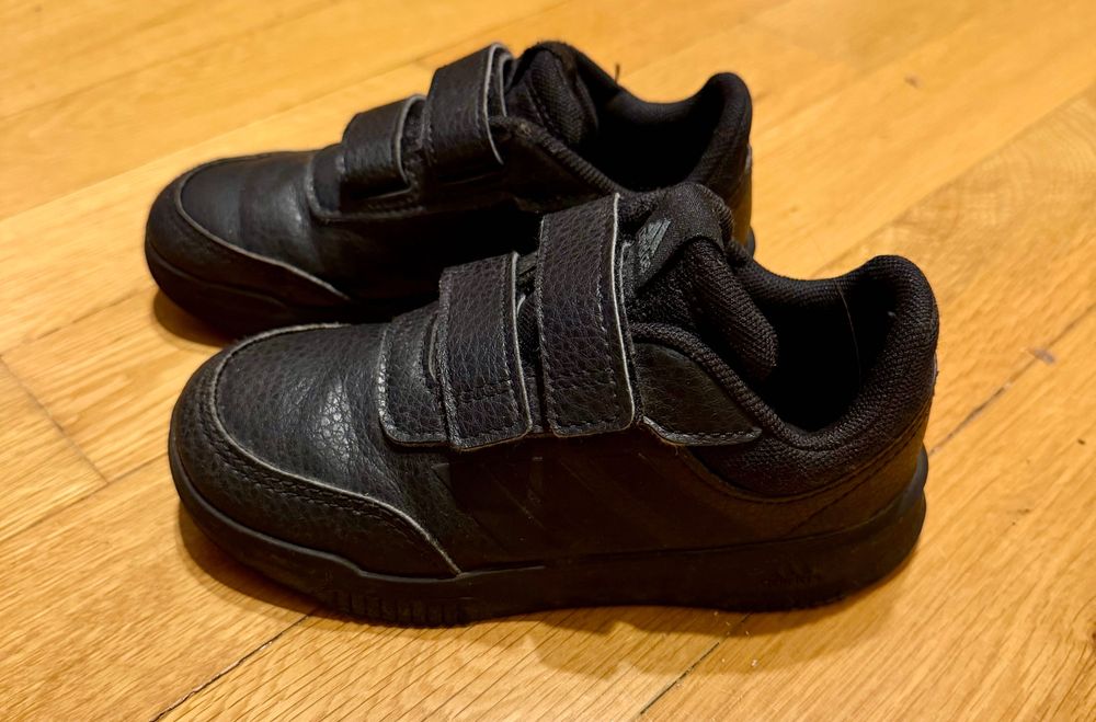 Детски маратонки Adidas