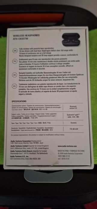 Casti Audio Technica wireless