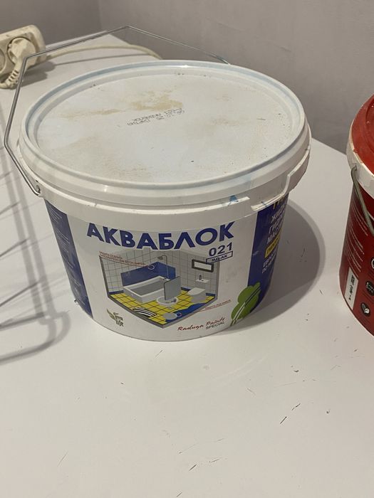 Строй материалы
