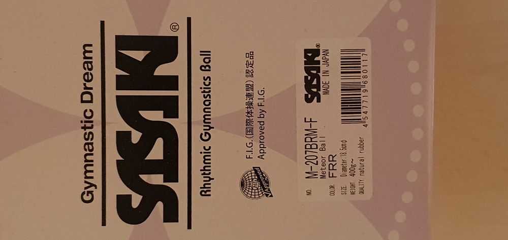 Топка за художествена гимнастика SASAKI Meteor Ball Fresh Red 18.5 см