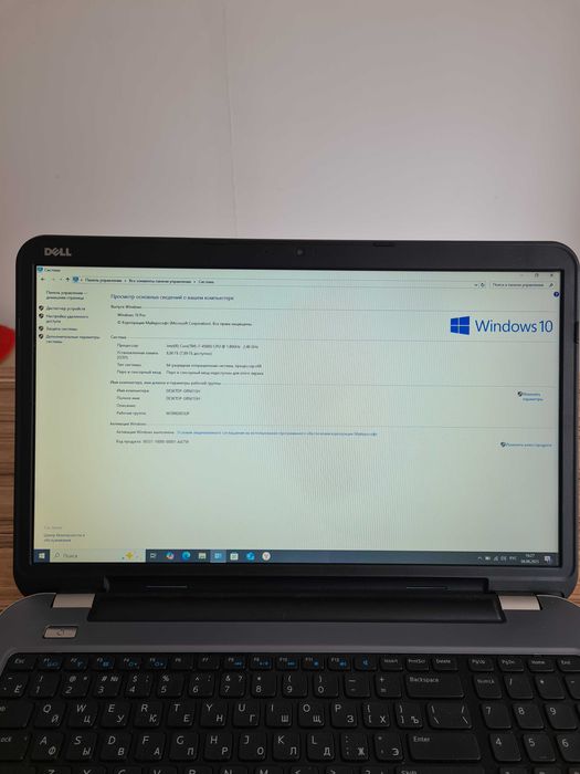 Продам ноутбук Dell Inspiron 17R 5737