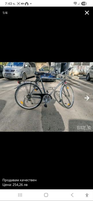 Скорости и монтаж: Пълен комплект Shimano Nexave (команди, дерайльори