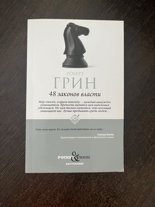 продам книги новые