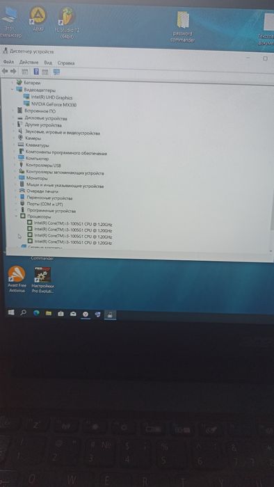 Acer a 315 57g  ноутбук