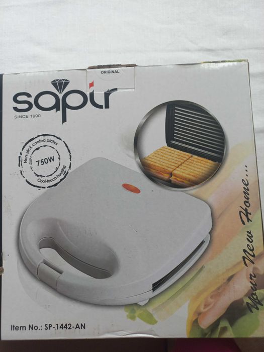 Нов уред за правене на сандвичи