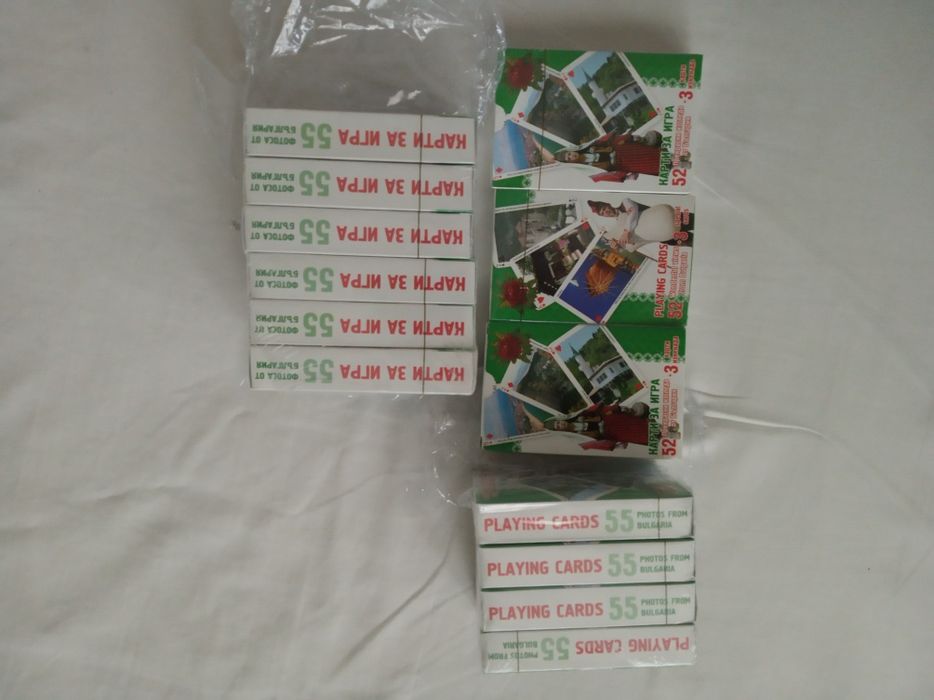 Магнитни сувенири със забележителнисти