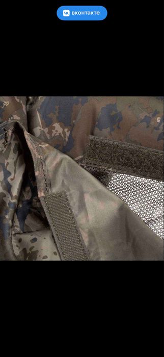 Карповый мат NASH Hi‑Protect Camo Monster