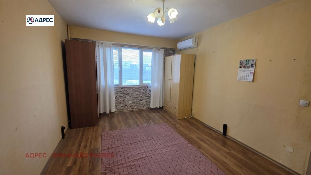 Продава се Едностаен апартамент в Плевен, Дружба 1 - 42 кв.м за 704 €/кв.м - Снимка #2