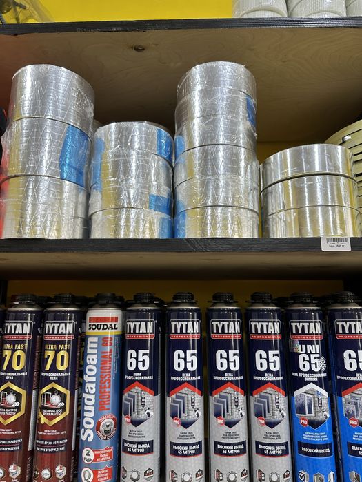 Лента армированная