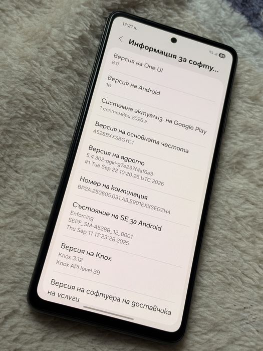 Samsung galaxy A52s 5G
