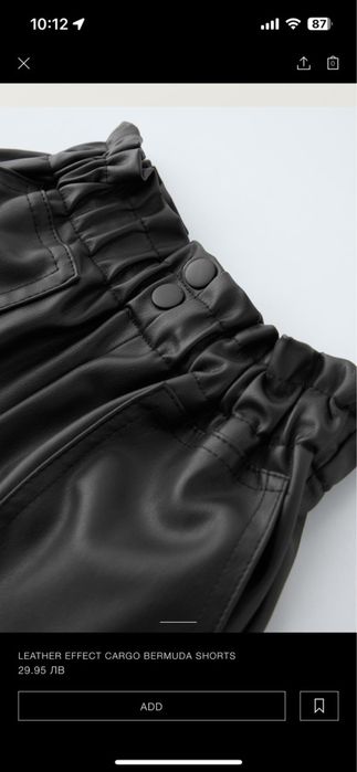 Детска блуза с кожени къси панталони Zara