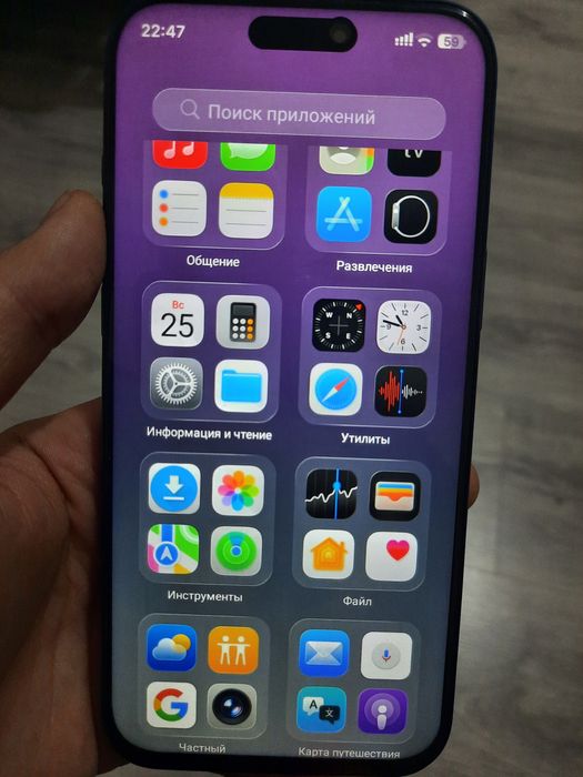 Tinstar t888 17 pro max 256гб