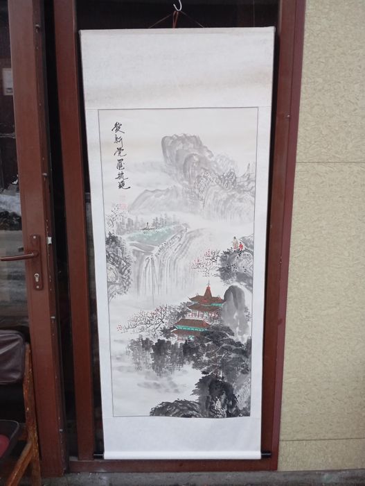 Японская картина.