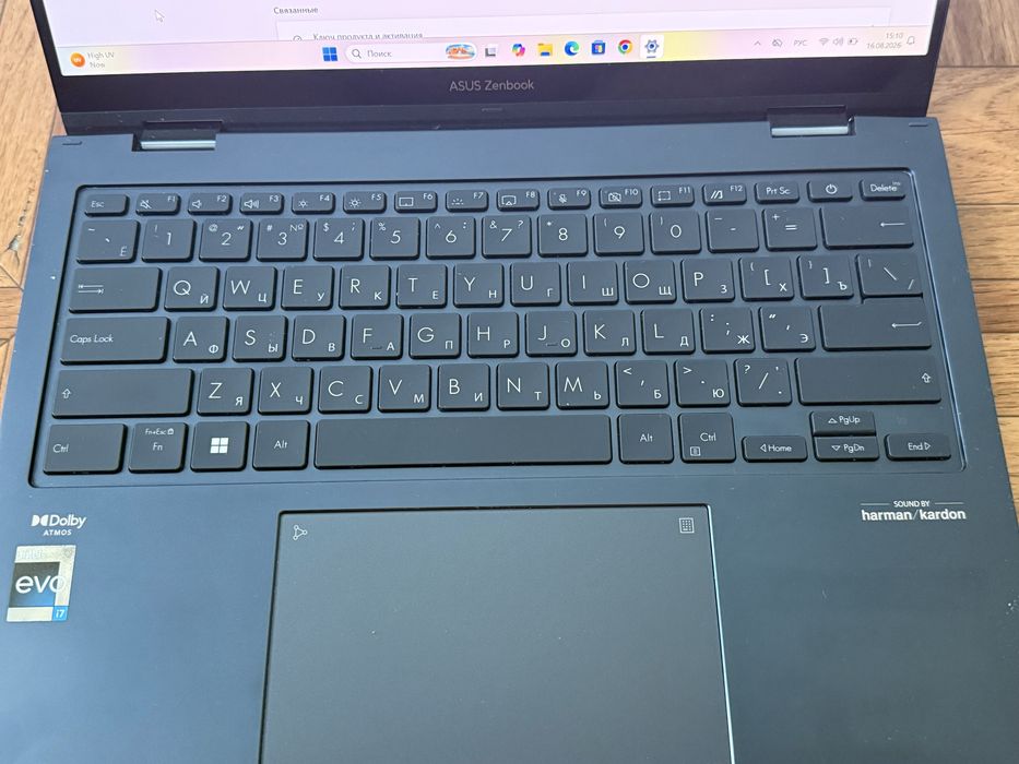 ASUS Zenbook Flip 14 OLED
