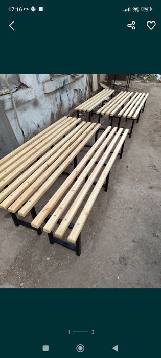 Скамейка 2 метра