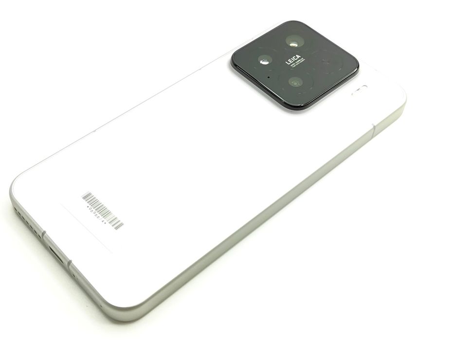 Xiaomi 15 256GB White 12GB Dual SIM cutie, Garantie 24 luni | #R96966