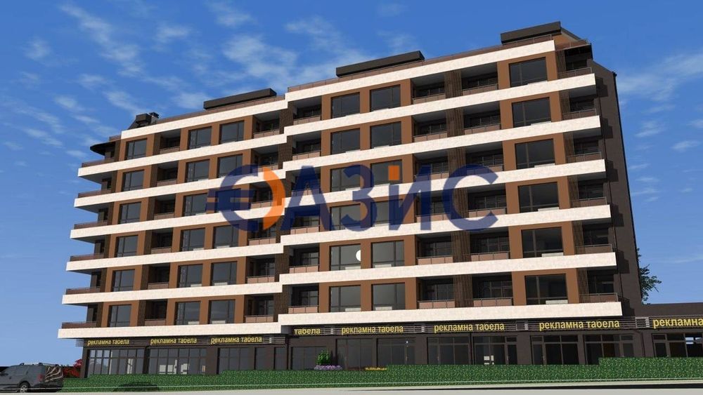 Продава се Тристаен апартамент в Бургас, Меден рудник - зона Б - 99 кв.м за 443 €/кв.м - Снимка #3