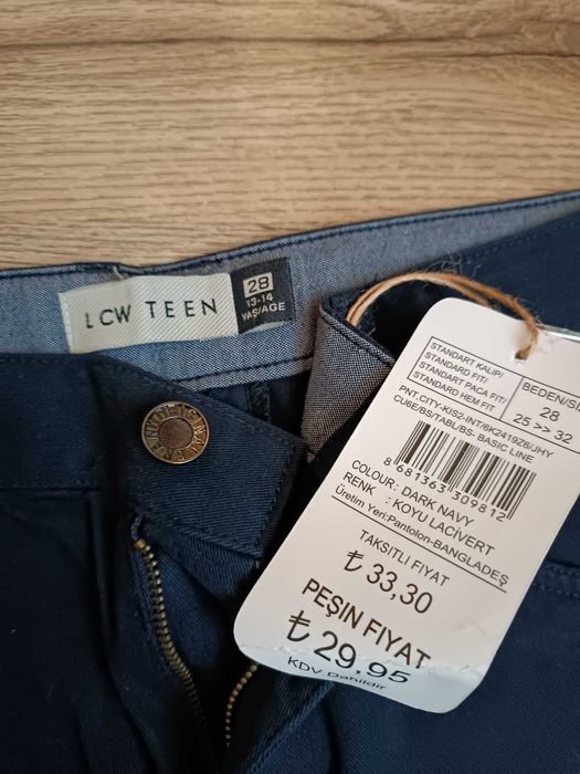 Нови юношески дънки, панталони за 12-14 години LS Waikiki