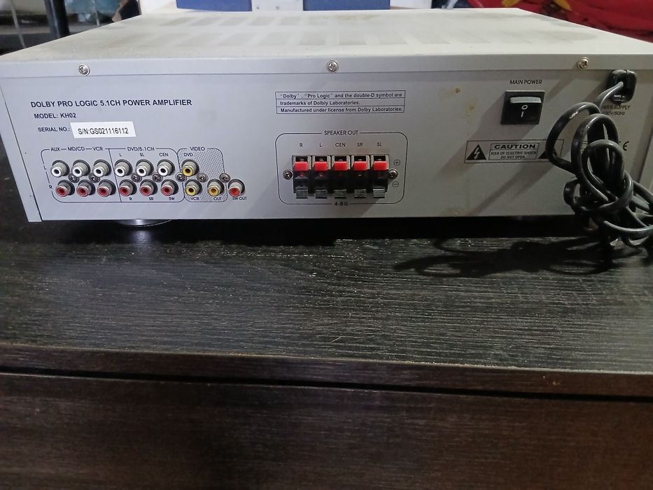 Продавам Осилвател