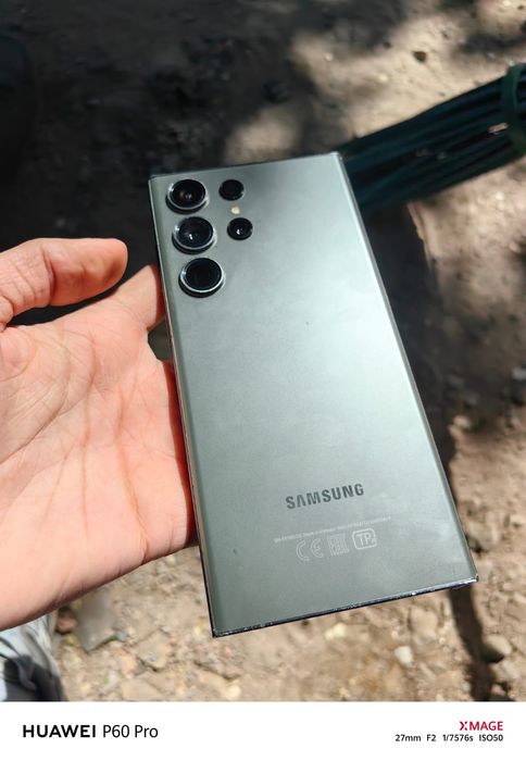 Samsung S23 Ultra