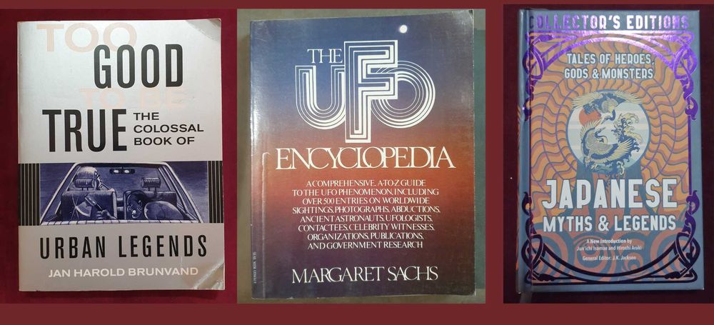 Митология, мистерии - 14 книги