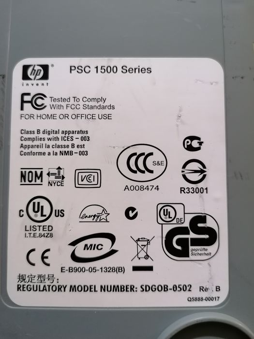 Принтер HP PSC 1510 All-in-one