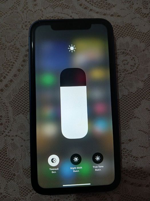 Срочна пул зарур