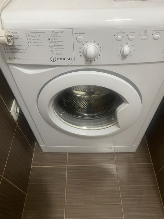 Стиральная машинка