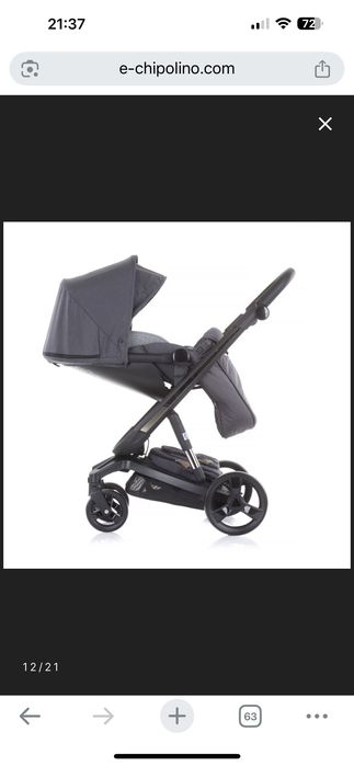 Детска количка Chipolino Electra